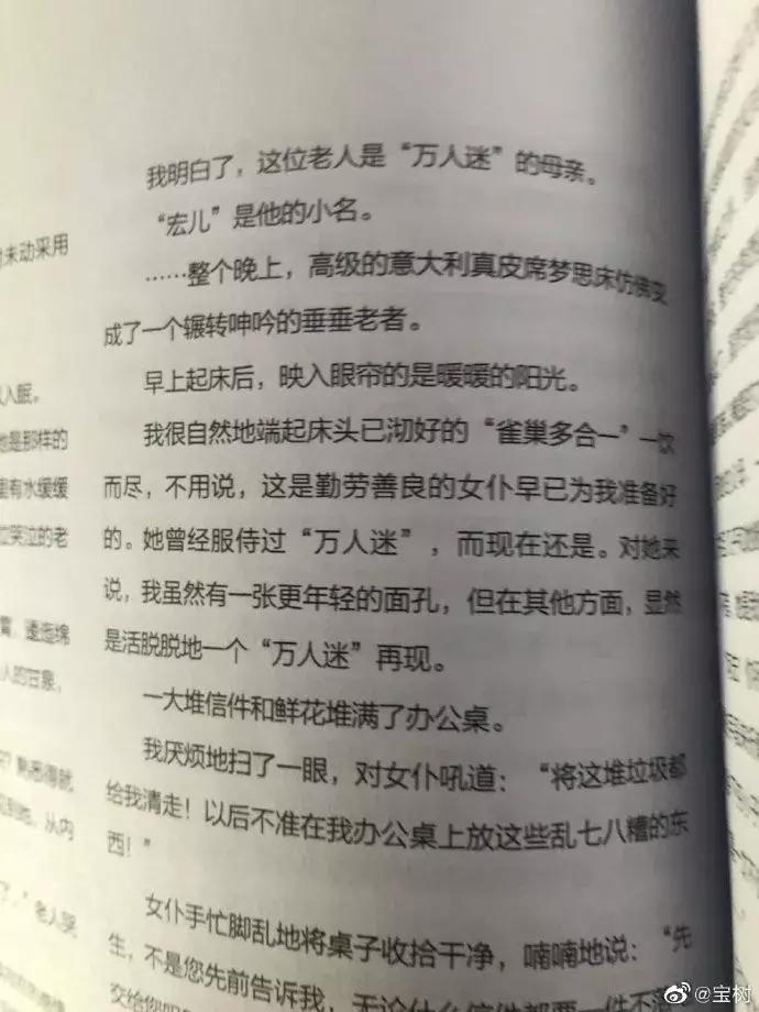 国外真人服装店模特,美国服装模特