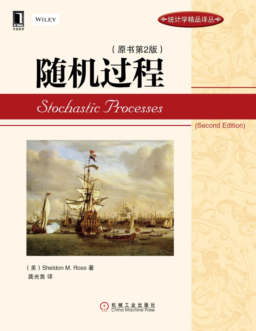 如何高效学数学这本书的思维导图,数学也可以这样学书籍思维导图