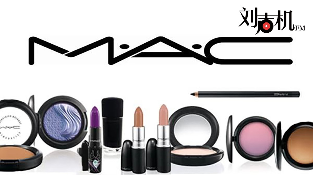 mac跟美宝莲,美宝莲和mac对比