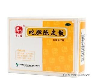 鼻塞流涕咳嗽用哪些药,鼻塞流涕咳嗽用什么中药
