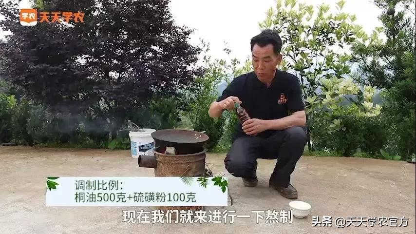 专治脚腐病特效药,专治脚腐病的最好方法