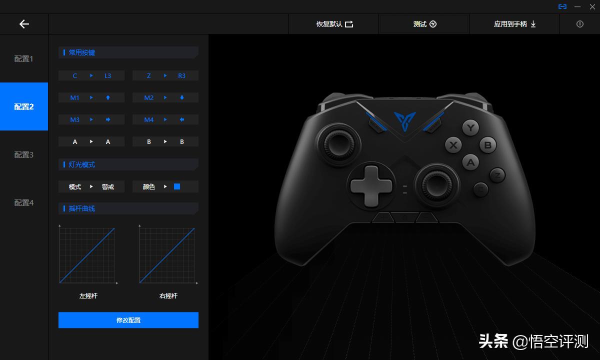 飞智黑武士2手柄能玩switch,飞智黑武士2游戏手柄