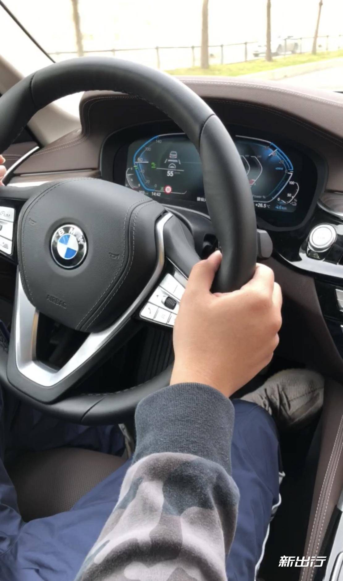 2019款宝马530le先锋版试驾,2019款宝马530le豪华版试驾