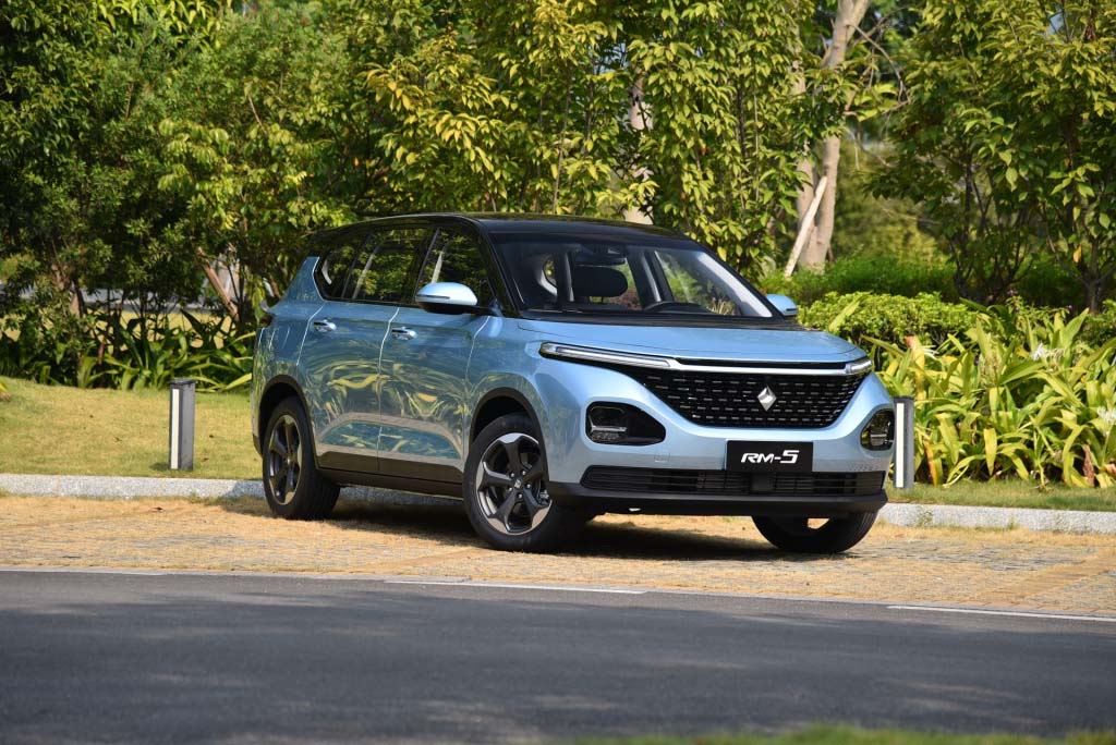 新款宝骏rm-5最新豪华型七座,宝骏mpv改造