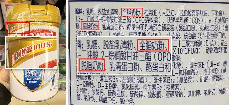 魏老爸评测奶粉如何看配方,魏老爸评测儿童奶粉3-6岁排行榜