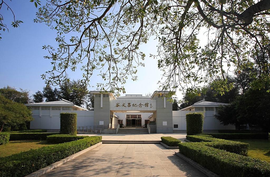 红色百年|谷文昌家庭：“人民的需要就是我们的工作”