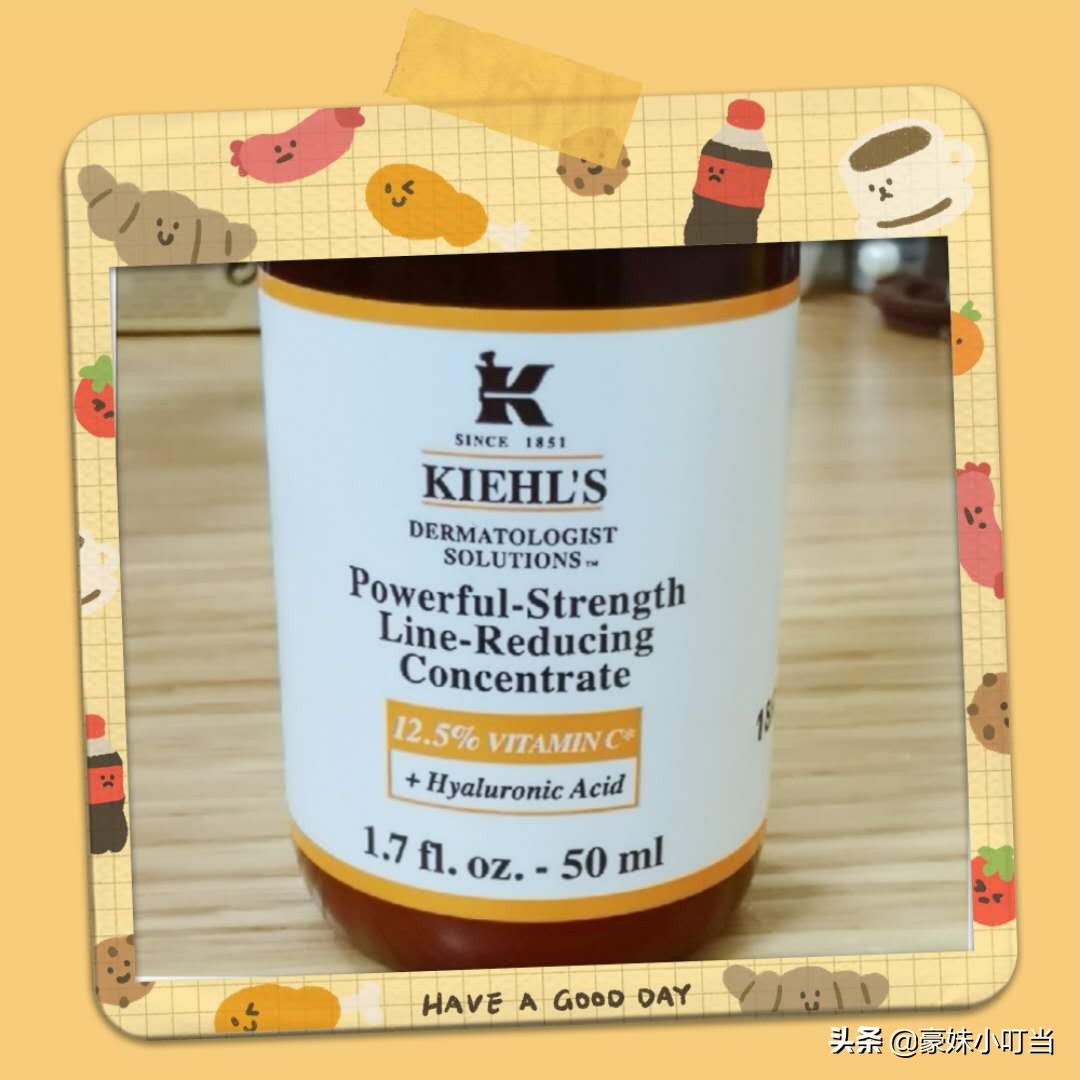 最好用的精华是什么,用长时间精华才知道它好不好用