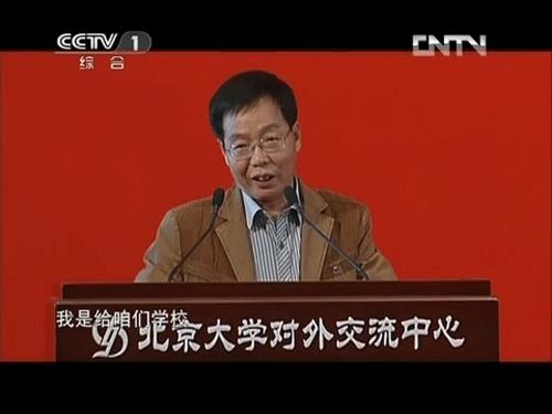 北大屠夫圈子有多重要,北大屠夫学的什么