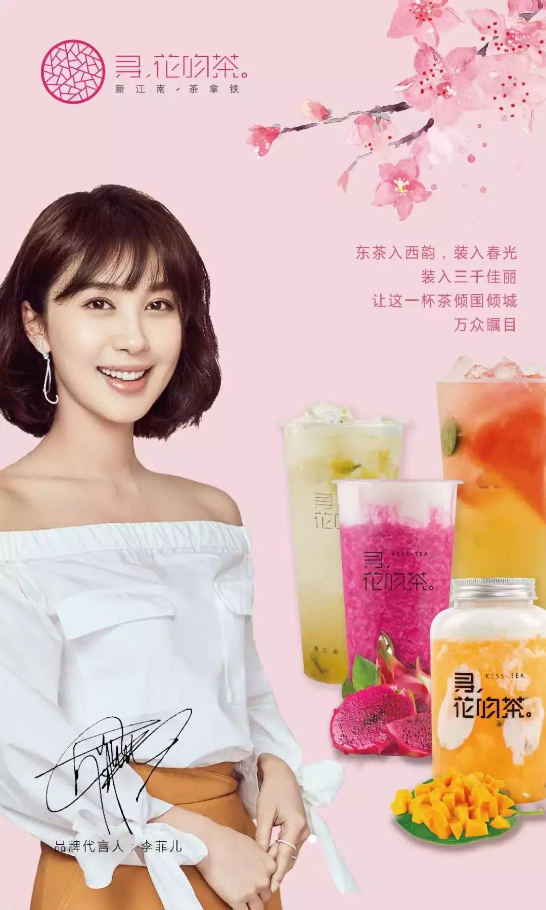 美食探店心动餐厅打卡长安,美食探店茶