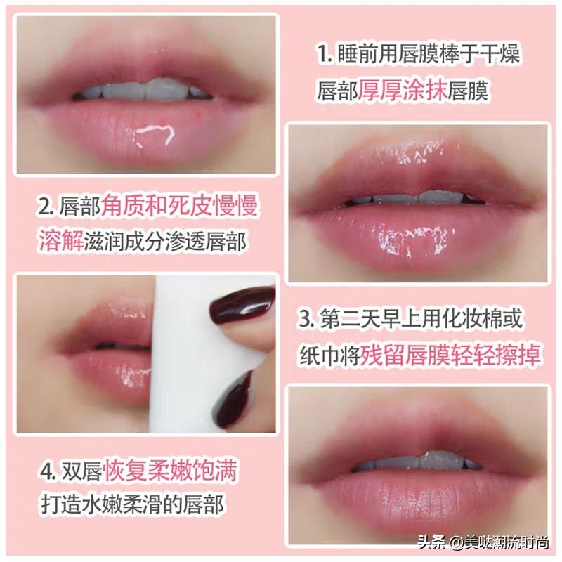 大火的兰芝唇膜值不值得入?