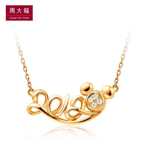 男士饰品十大品牌,黄金饰品十大品牌排行榜