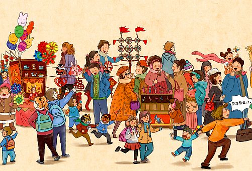 亲子中华经典故事,北京传统风车