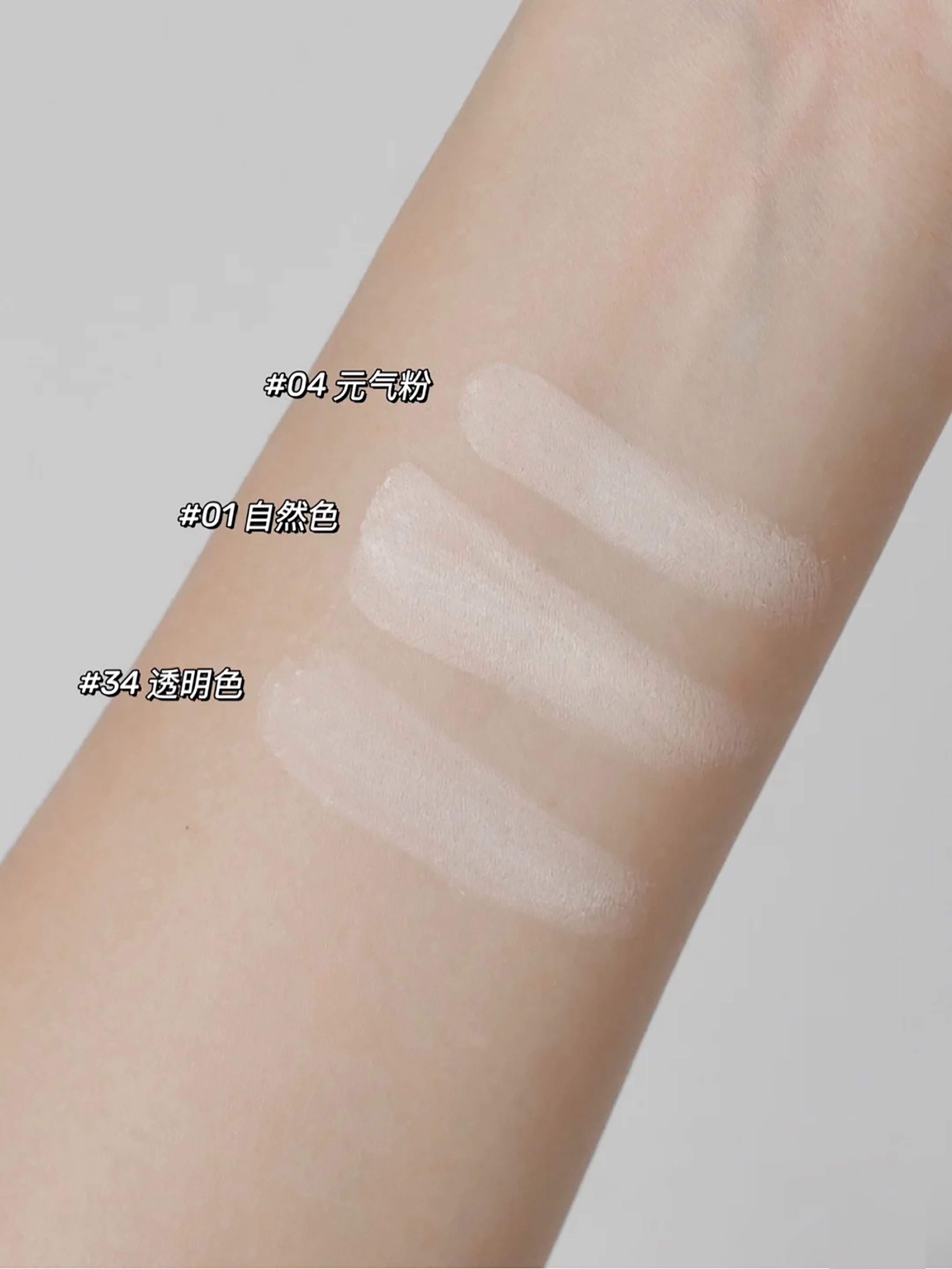 平价好用彩妆图文,平价又好用国货彩妆