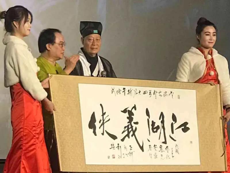 温瑞安十大逆转,温瑞安巅峰之作