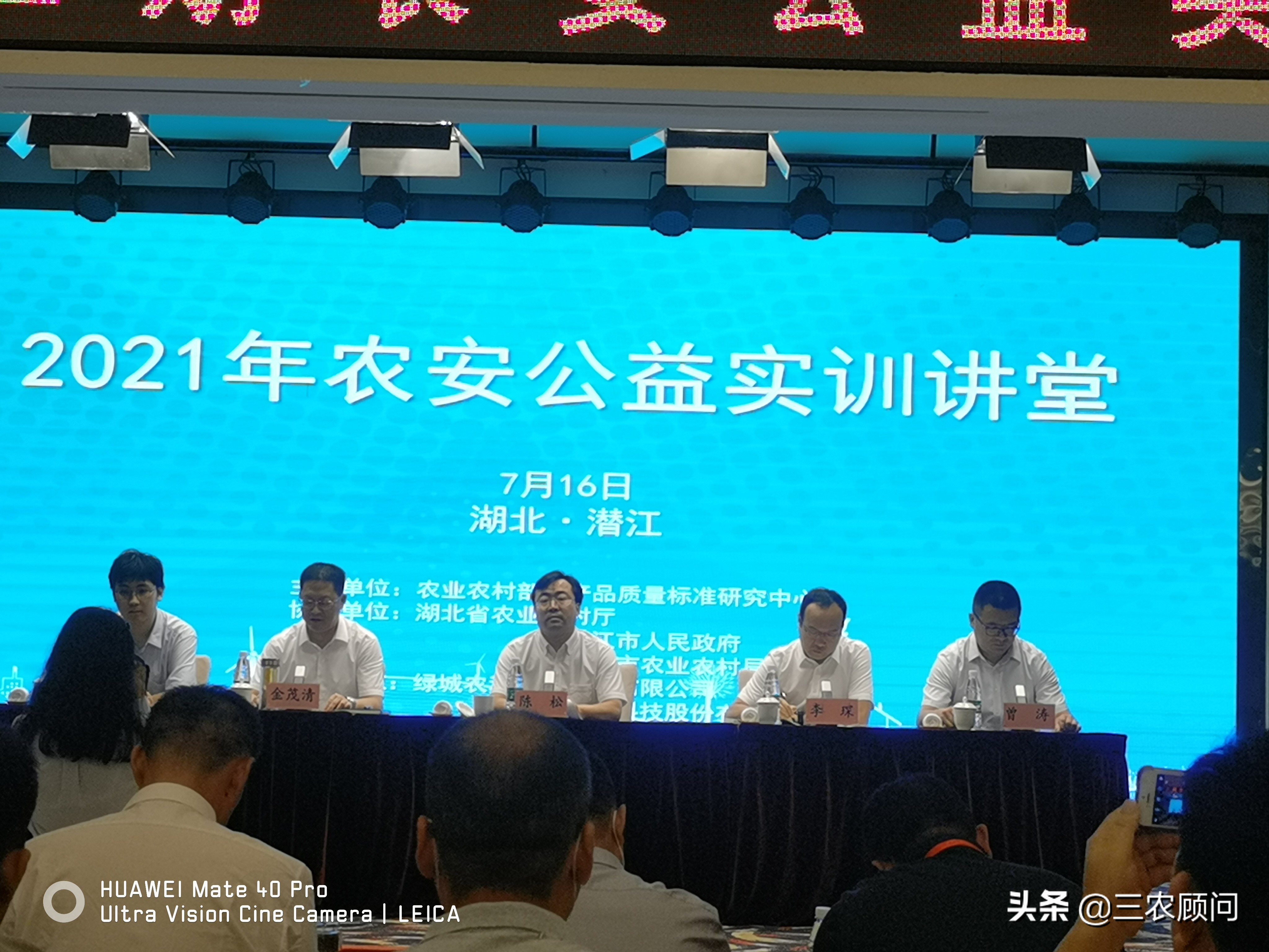 武汉学习减分,武汉学习技能提升