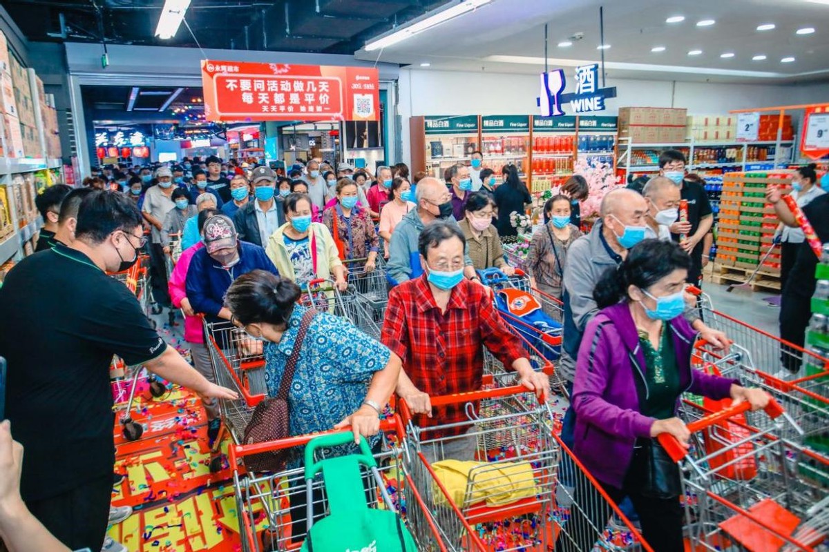 永辉超市仓储店和普通店,永辉东北仓储中心广业西路