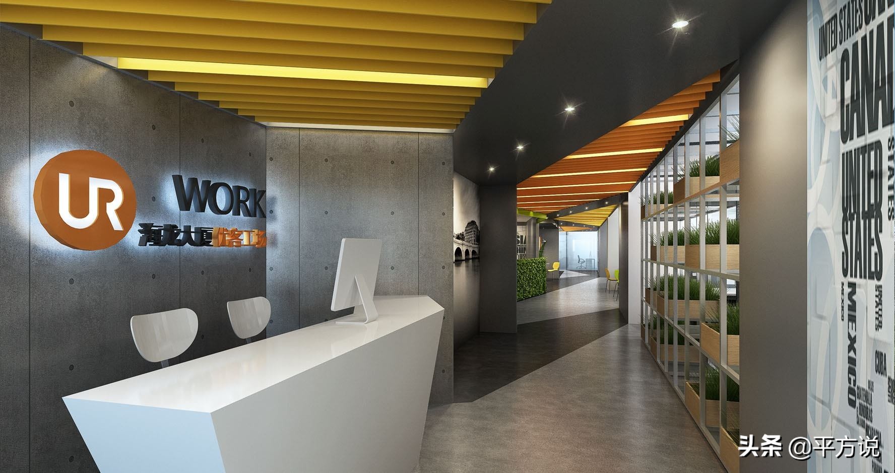 挑选共享办公？前十名先睹为快！（上海篇）