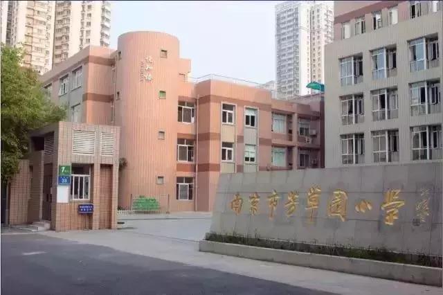改善学区首选,龙江顶级学区房