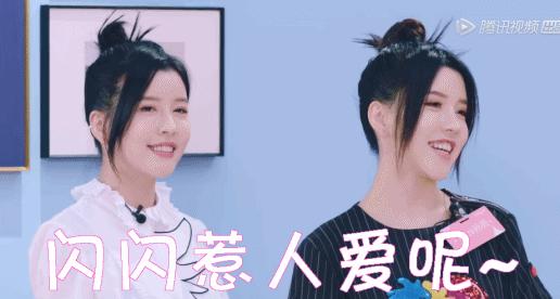 明日之子孟美岐搭配,明日之子孟美岐皮裤