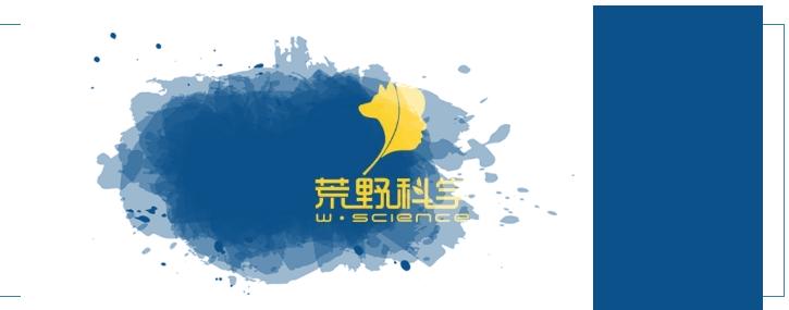 小恒视频课堂,小恒带你看芜湖