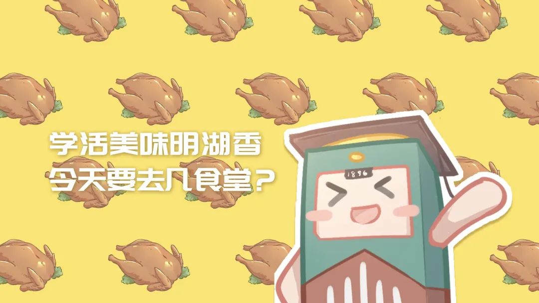 多少分可以上个好大学,多少分能上美校