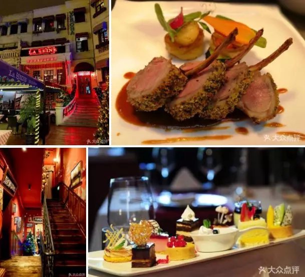 适合情侣去的餐厅氛围感西餐,约会圣地法式浪漫的氛围感西餐厅