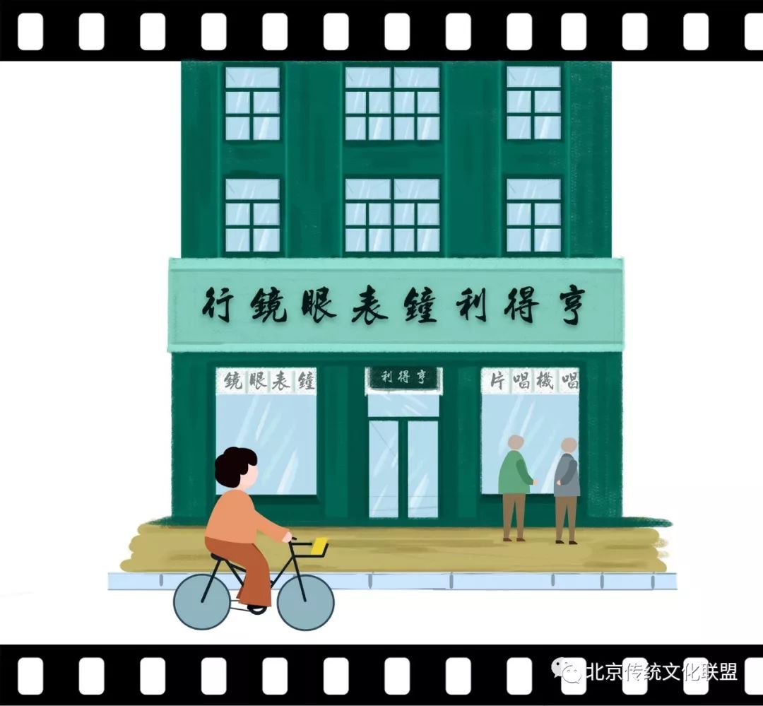 西单600年前照片,老西单60年代