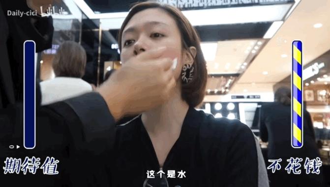 柜姐怎样化妆的,柜姐可以帮忙化妆吗