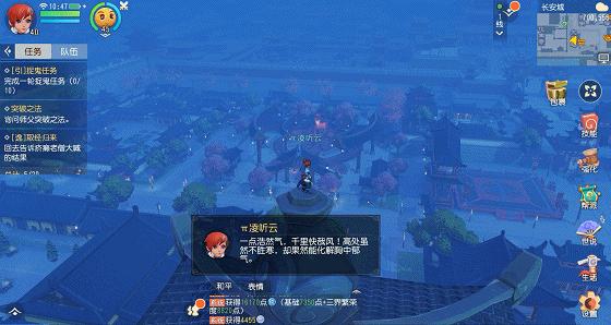 15年前魔兽世界,15年魔兽