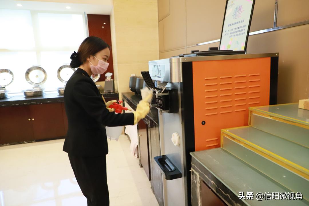 信阳首家五星级酒店信阳锦江国际大酒店4月11日复工营业