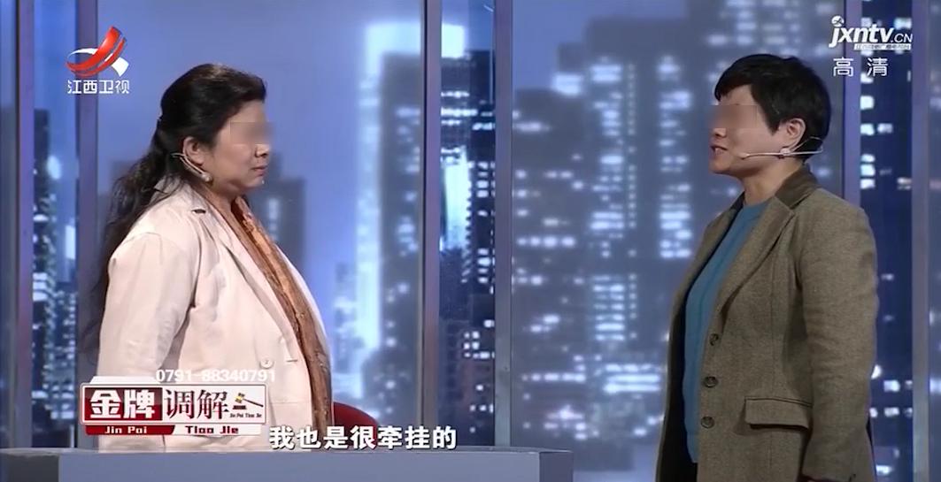 姐妹抢着照顾母亲,姐妹争36万遗产