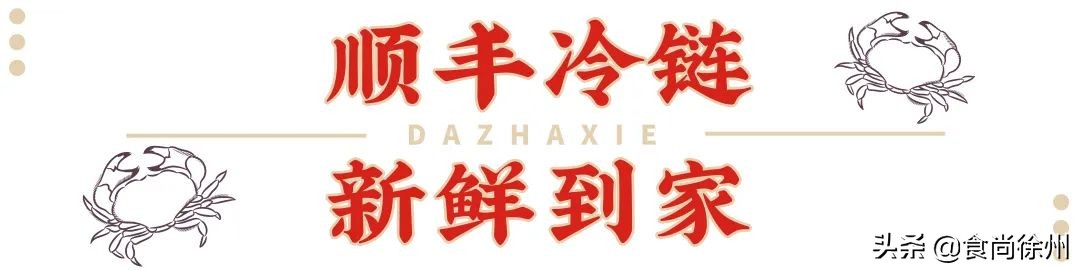 吃阳澄湖大闸蟹地方,吃阳澄湖大闸蟹的最佳地方在哪