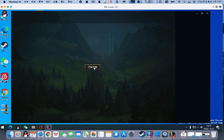 如何给m1芯片的mac装windows11,m1芯片的mac可以安装wintogo吗