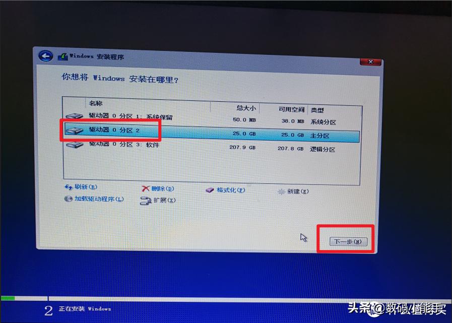 安装所有windows11系统的教程,老电脑装windows11教程