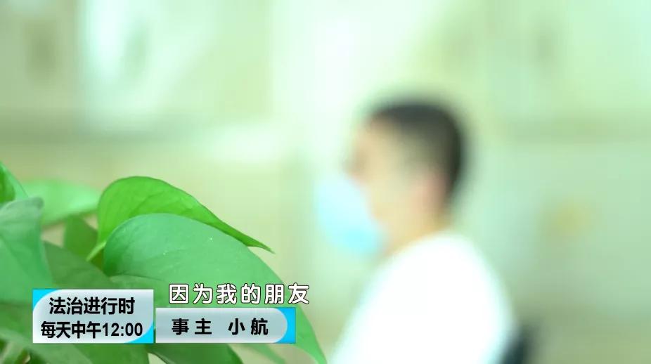 北京奇案：女代购住别墅开豪车，诈骗上千万被抓