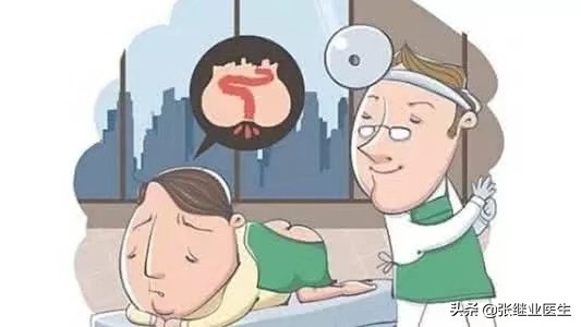 什么情况要做直肠指诊,不需要做直肠指检的有哪些疾病