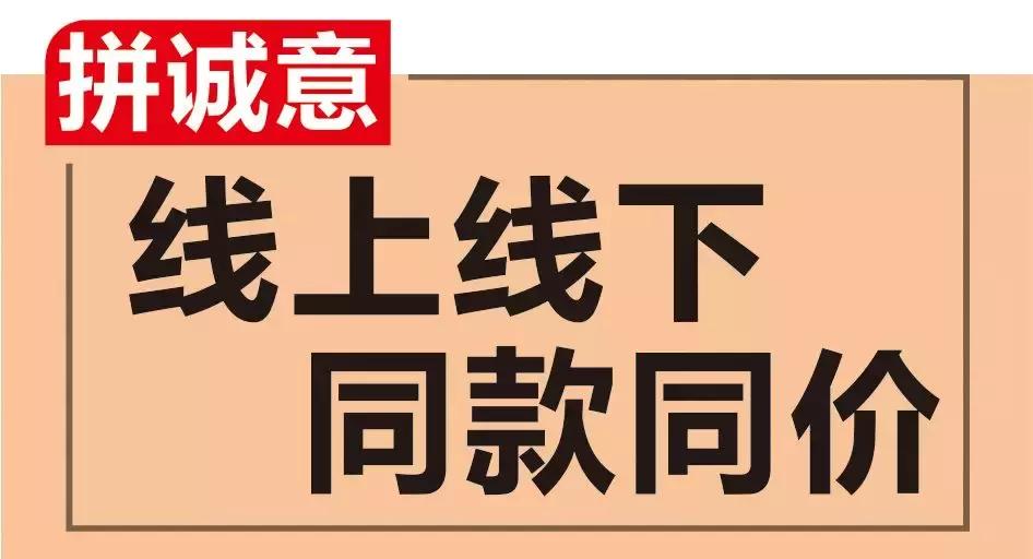 文末有礼｜十重惊喜礼遇引爆双十一，福利领领领领领不完！