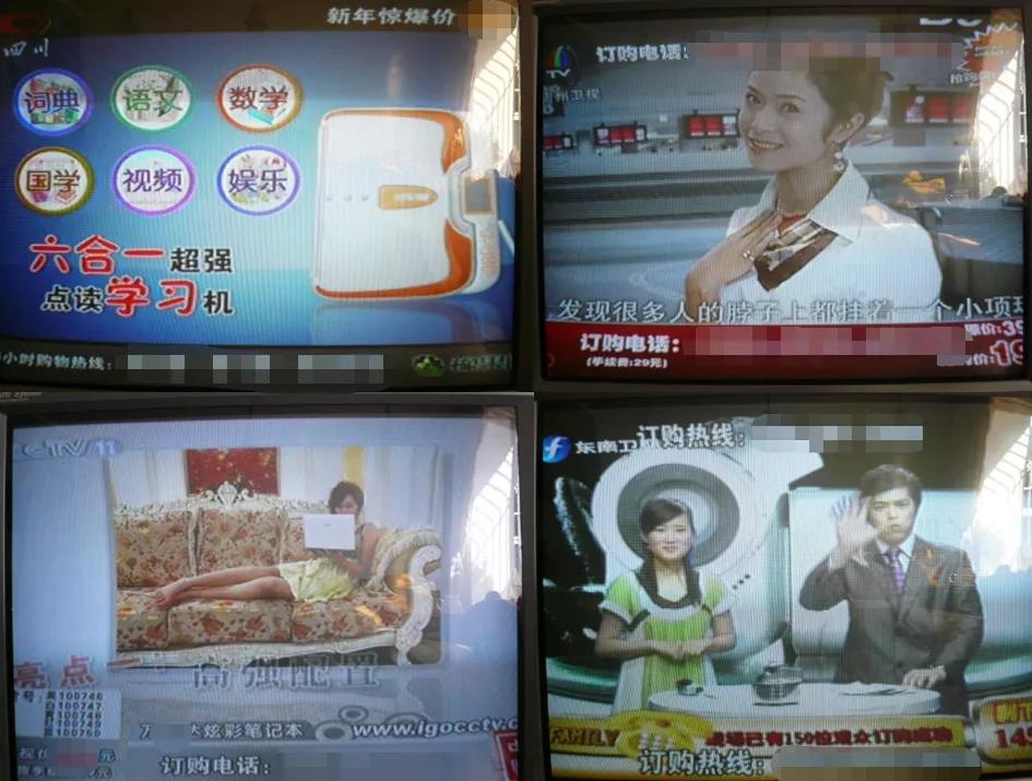 特效做出假火苗，节能罩子真奇妙：电视购物广告，那些年有多神奇