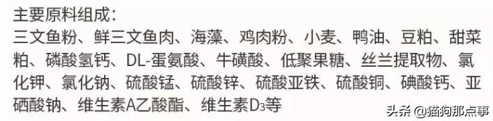 皇家猫粮营养成猫全价粮测评,皇家猫粮幼猫猫粮测评