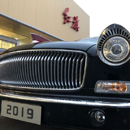 红旗l5大灯有多亮,改灯版红旗l5