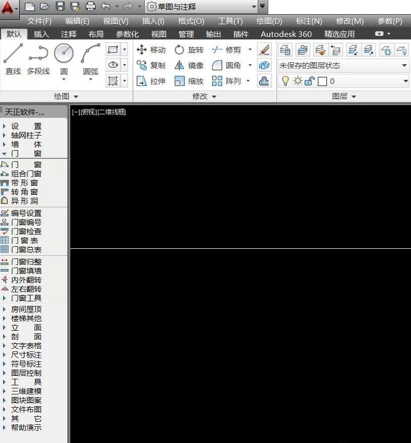 天正cad零基础自学视频,天正软件绘制施工总平面图