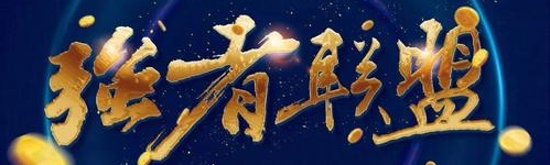 鍖楄壓鐢诲绠＄悊,鍖楄壓鐢诲绠＄悊鍒跺害