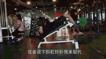 “大翻胸”练成很简单——然而没胸的人最爱搞复杂