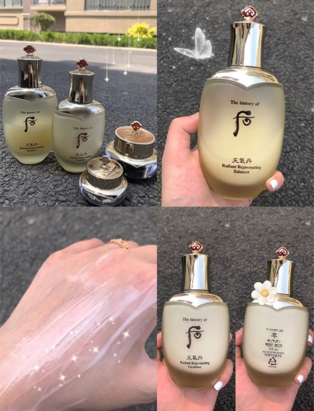 天气丹就是后whoo牌吗,whoo后的天气丹系列