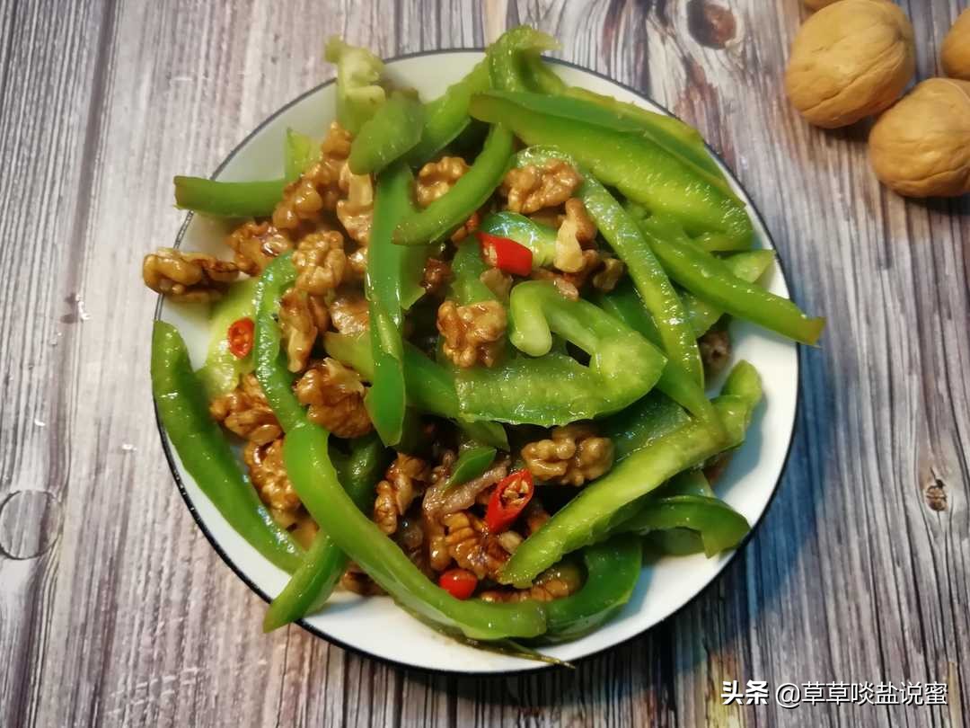 青椒和核桃仁能一起吃吗,冰糖炒核桃仁怎么炒