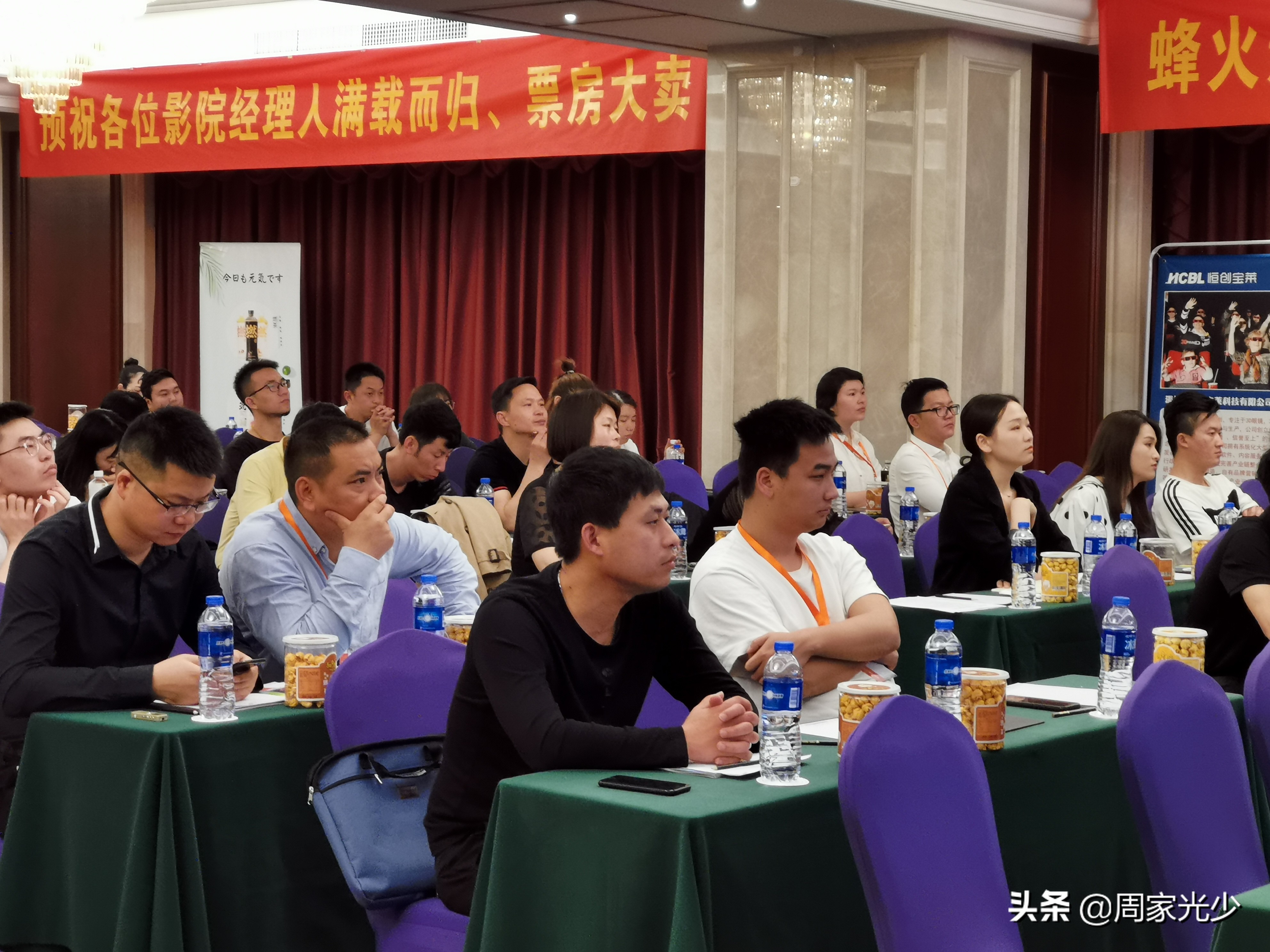 最是一年春好处奋楫扬帆正当时,正是一年春好处意思