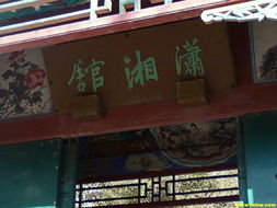 荡气回肠朗诵完整版,荡气回肠小说