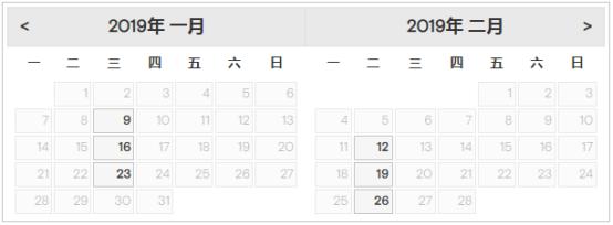 gmat换库时间雷哥,雷哥gmat怎么用