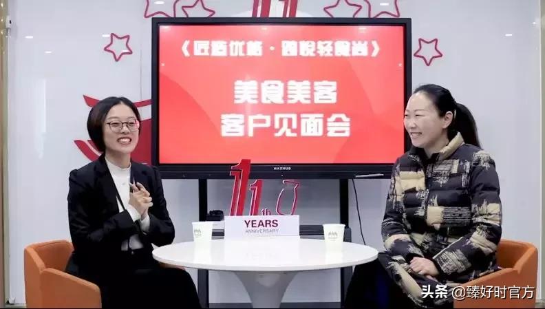 分享他们的喜怒哀乐,分享他们的幸福