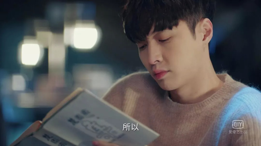 我有黄金瞳有声小说,我有黄金瞳小说